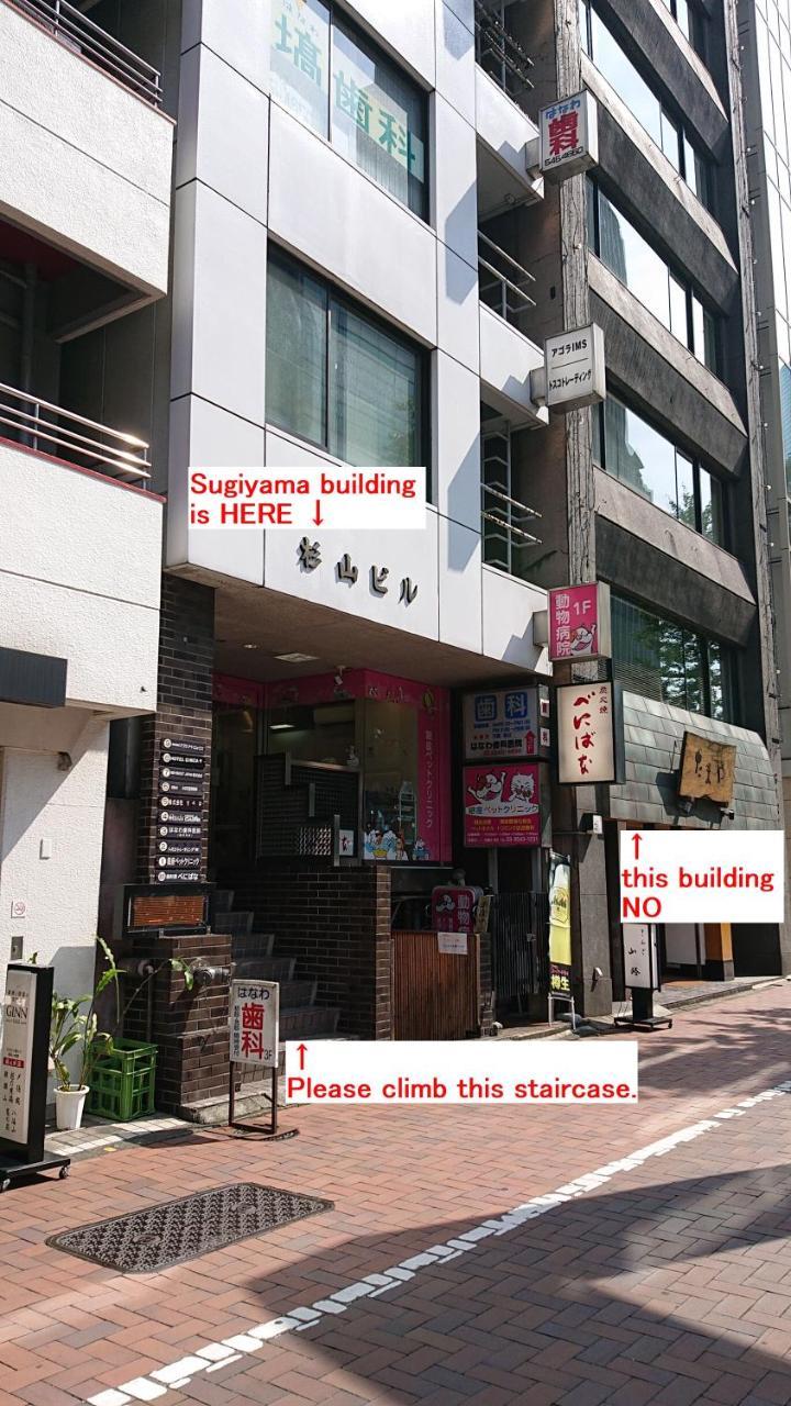 Ginza7 Hotel โตเกียว ภายนอก รูปภาพ