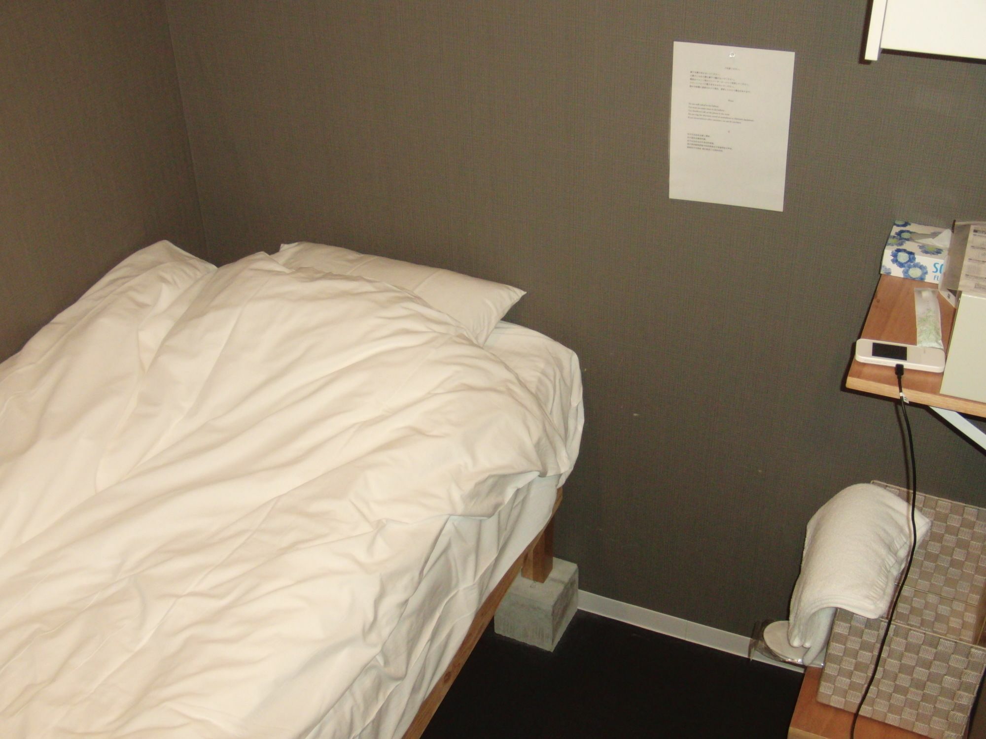 Ginza7 Hotel โตเกียว ภายนอก รูปภาพ