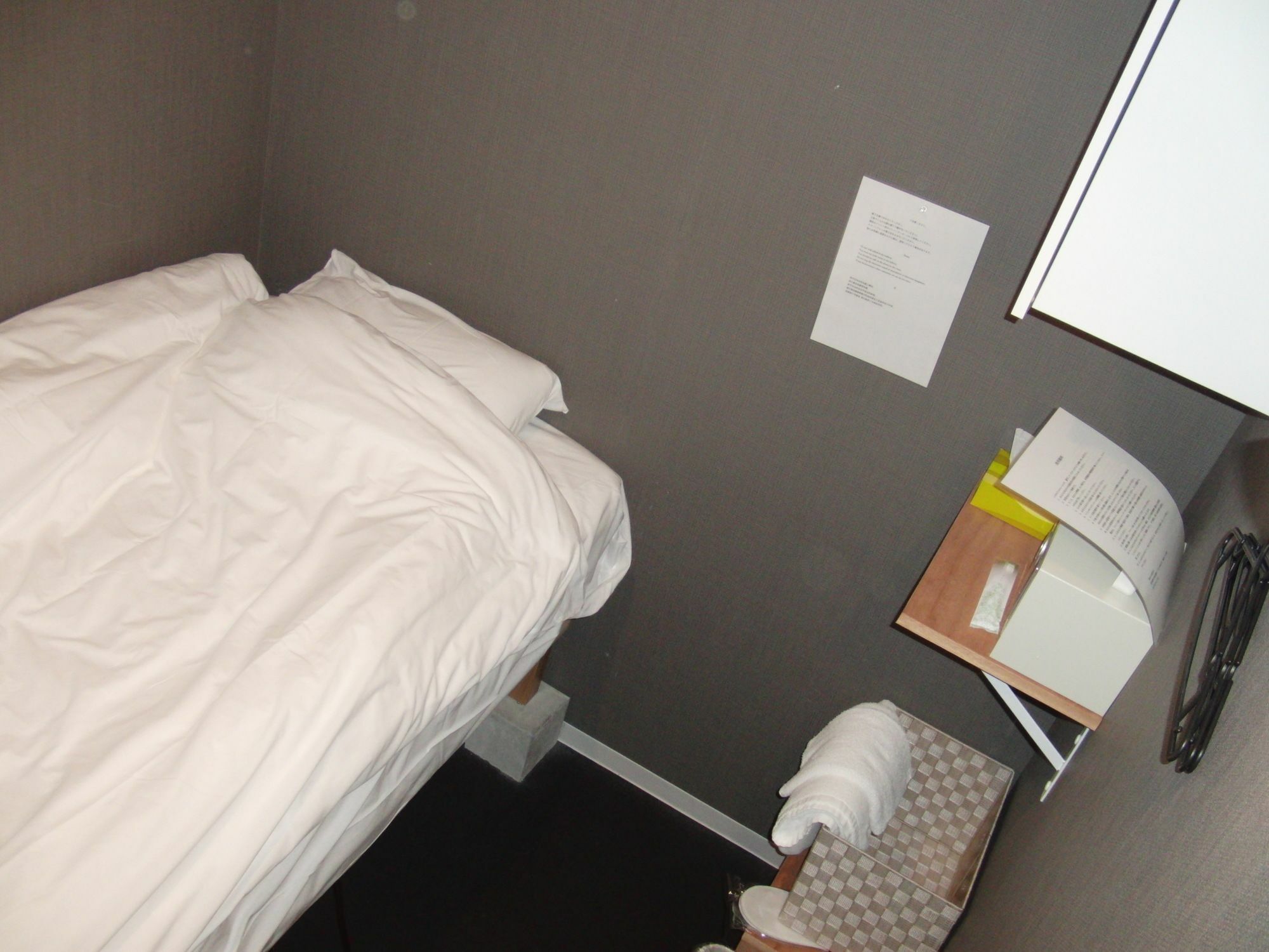 Ginza7 Hotel โตเกียว ภายนอก รูปภาพ