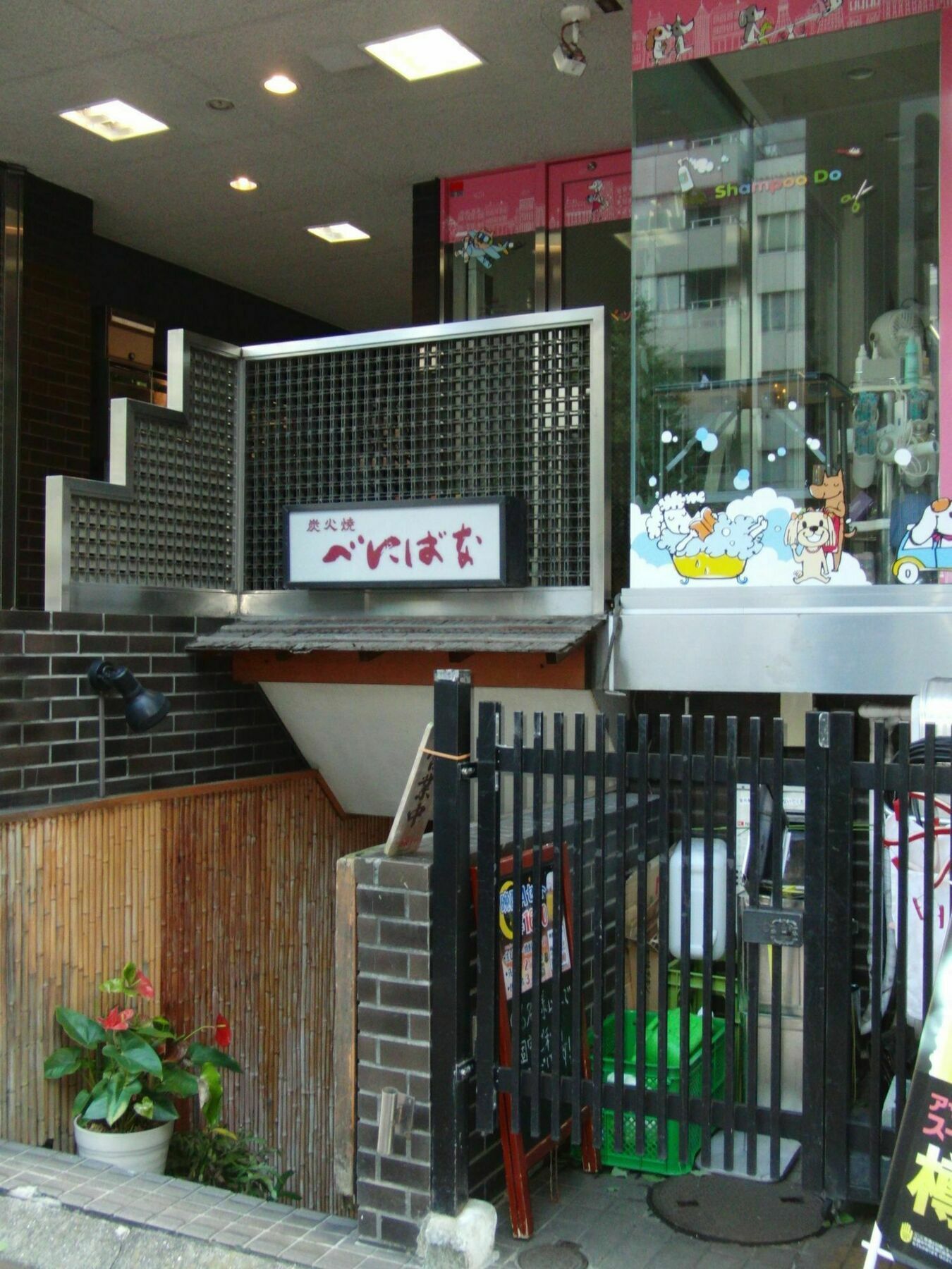 Ginza7 Hotel โตเกียว ภายนอก รูปภาพ