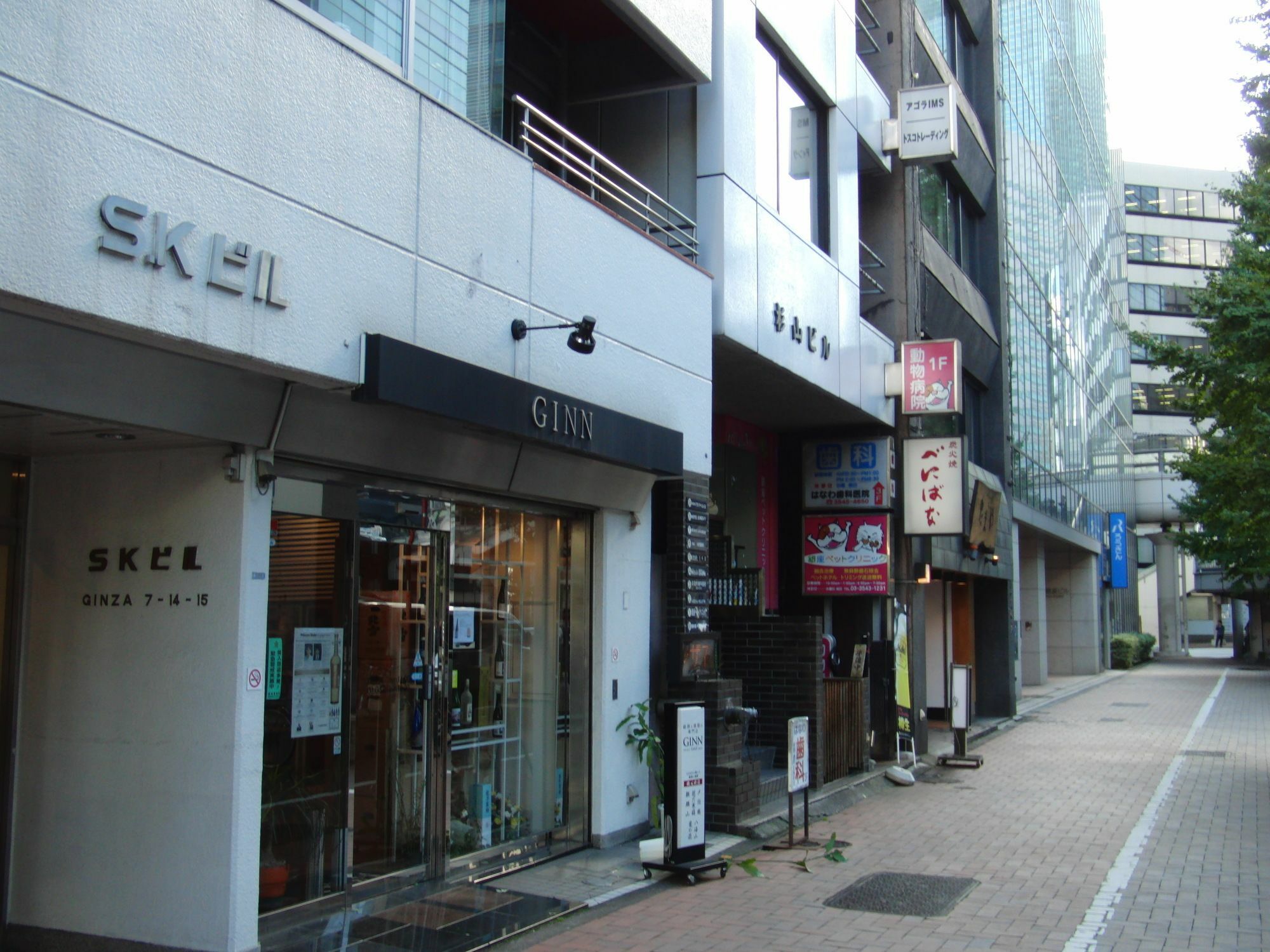 Ginza7 Hotel โตเกียว ภายนอก รูปภาพ