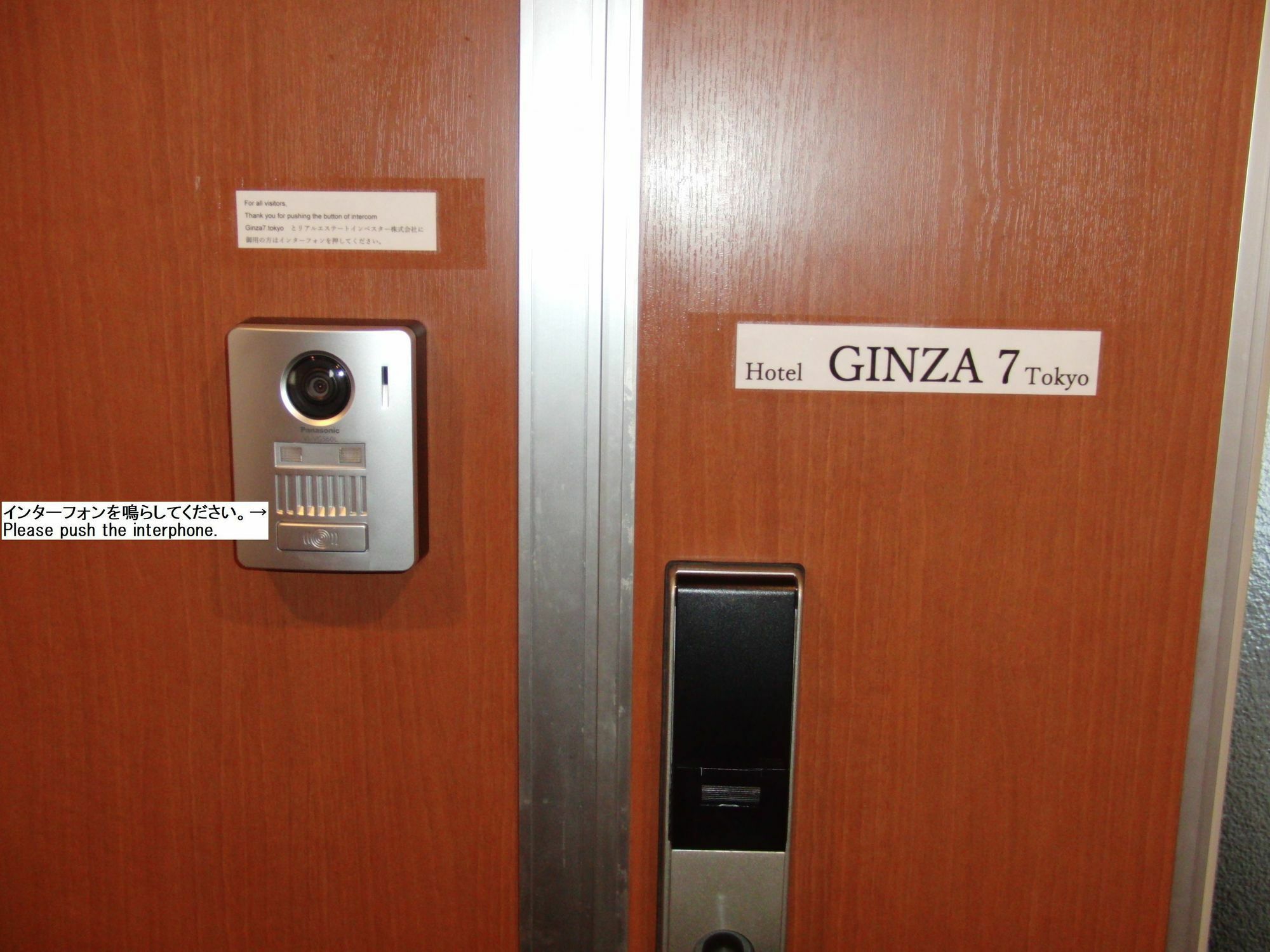 Ginza7 Hotel โตเกียว ภายนอก รูปภาพ