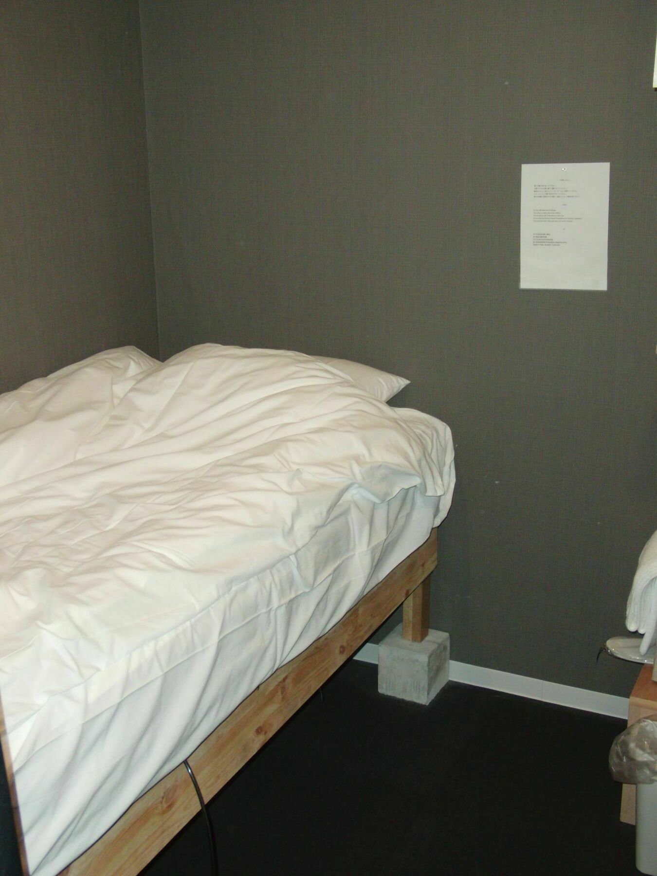 Ginza7 Hotel โตเกียว ภายนอก รูปภาพ