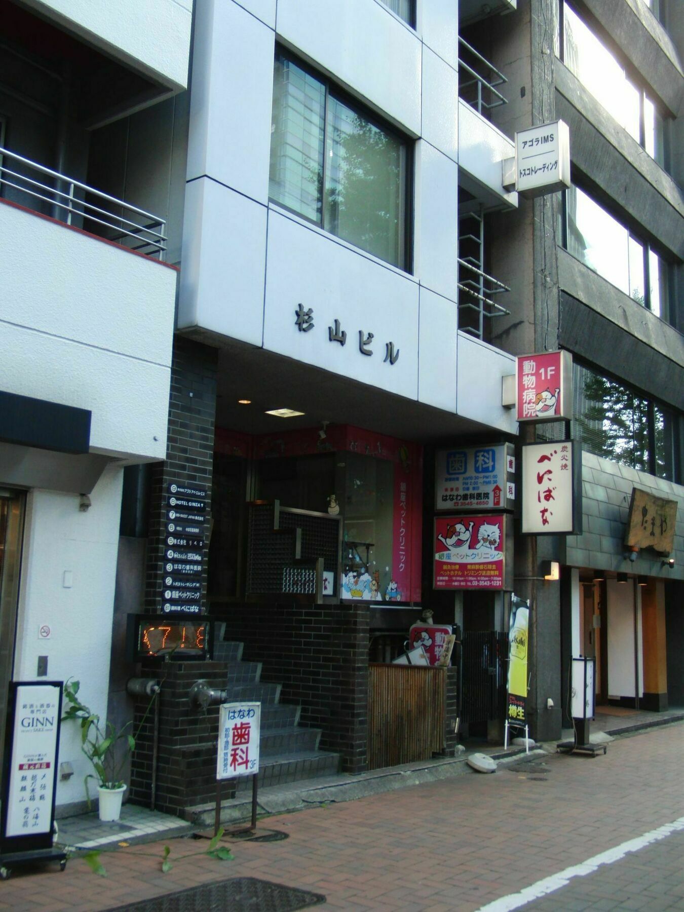 Ginza7 Hotel โตเกียว ภายนอก รูปภาพ